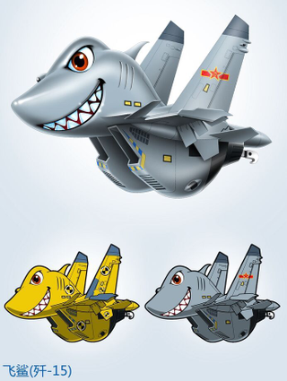 Illustration for article titled El ejército chino ahora tiene mascotas adorables e infantiles para sus aviones de guerra